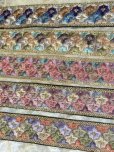 画像1: インド刺繡テープ  new (1)